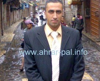 استشهاد الأسير محمد عابدين بسجن الرملة