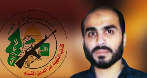 المهندس القسامي إبراهيم بني عودة.. وحكايـة عشق الشهادة المهندس القسامي إبراهيم بني عودة.. وحكايـة عشق الشهادة
