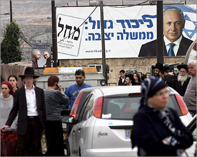 النتائج الأولية للانتخابات الإسرائيلية تظهر حصول نتنياهو على 59 مقعدًا