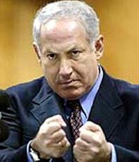 نتنياهو: مطلوب من الفلسطينيين الاعتراف بـإسرائيل كدولة يهودية وبالقدس عاصمة لها
