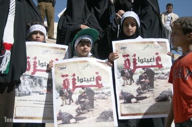 أطفال اليمن يحيون يوم الطفل الفلسطيني بمهرجان الطريق إلى القدس