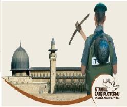 مؤتمر دولي في اسطنبول للدفاع عن المسجد الأقصى