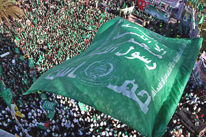 مسيرات حاشدة لحماس في جباليا تنديداً بإعدام الحاج