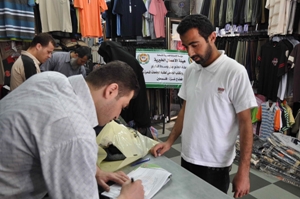 الأعمال الخيرية الإماراتية تخصص مساعدةً لمتضرري حادث حريق الغاز في خان يونس