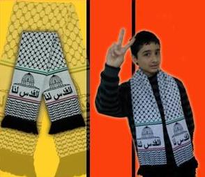 الكوفية الفلسطينية شعار المتضامنين الاتراك… ومشروع خاص لتصنيعها