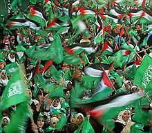 غالبية الفلسطينيين ترفض الاعتراف بالكيان الصهيوني وتؤيد مواقف الحكومة