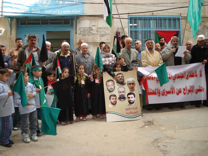 لبنان: حماس تقيم سلسلة فعاليات في مخيمات اللاجئين لإحياء يوم الأسير الفلسطيني