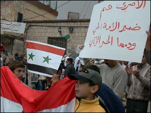 اعتصام حاشد أمام مقر الصليب الأحمر الدولي بدمشق نصرة للأسرى في سجون الاحتلال