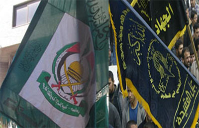 حماس والجهاد ترفضان المبادرة الفرنسية