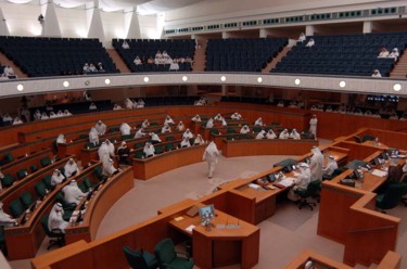 مجلس الأمة الكويتي يعلن رفضه وتنديده بـ صفقة القرن