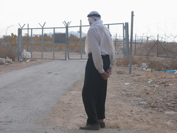 الاحتلال يحاصر قرية جناتة شرق بيت لحم