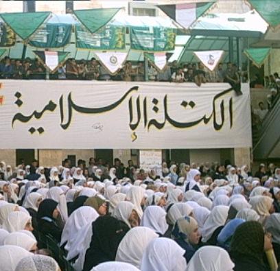 كتلة حماس الطلابية تستهجن هجوم عصابات فتح وميليشيات عباس على جامعة النجاح