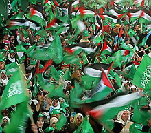 حماس: حكومة الوحدة تؤكد للعالم أن الفلسطينيين متوحدون من أجل استعادة حقوقهم