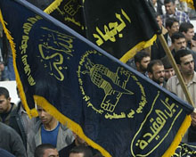 الجهاد الإسلامي تدعو العراقيين إلى تجاوز حالة الانقسام لمواجهة الاحتلال
