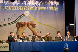 مركز العودة الفلسطيني يحث قمة الرياض على صون حقوق اللاجئين