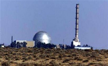 تقرير: الكيان الصهيوني أقام مخازن للسلاح النووي في محيط قرى فلسطينية
