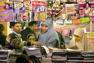حضور واسع للقضية الفلسطينية فى سوق الكتاب المصري