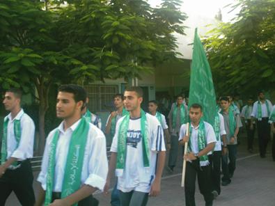 تشكيل مجلس طلبة جامعة بيرزيت برئاسة الكتلة الإسلامية