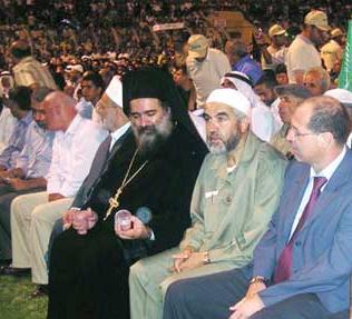 ملتقى القدس الدولي: دعوات إسلامية مسيحية لاستئناف الحوار بين حماس وفتح