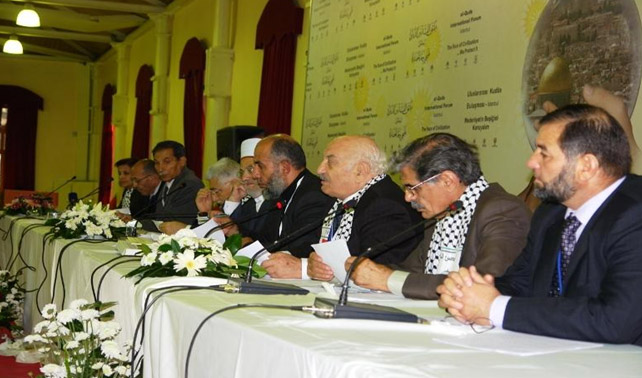 على هامش ملتقى القدس: ورشة عمل حول التهويد البشري للقدس