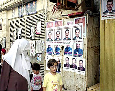 إعلان نتائج الانتخابات الأردنية والإسلاميون ساخطون من التلاعبات