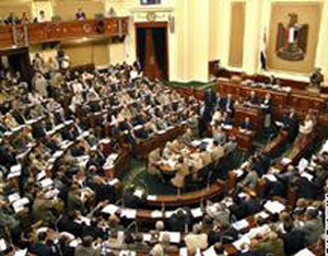 برلمانيون مصريون يطالبون بفتح تحقيقات موسعة بشأن تسريبات بنما