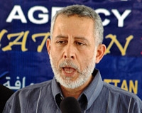 الجهاد الإسلامي: مؤتمر أنابوليس هدفه التغطية على كل من يريد أن يفرط بفلسطين