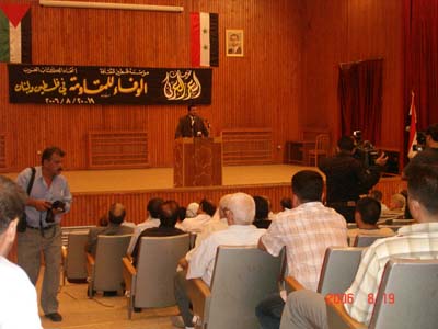 دمشق: ملتقى ثقافي حول إعادة بناء منظمة التحرير يبحث في مفهوم المصالح العليا للفل