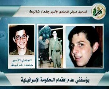 قادة الاحتلال يضغطون لإتمام صفقة شاليط ودفع الثمن الذي تطلبه حماس