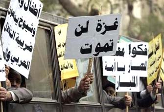 عبد السلام: 100 مليون جنيه هدية الشعب المصري للفلسطينيين في عيد الأضحى