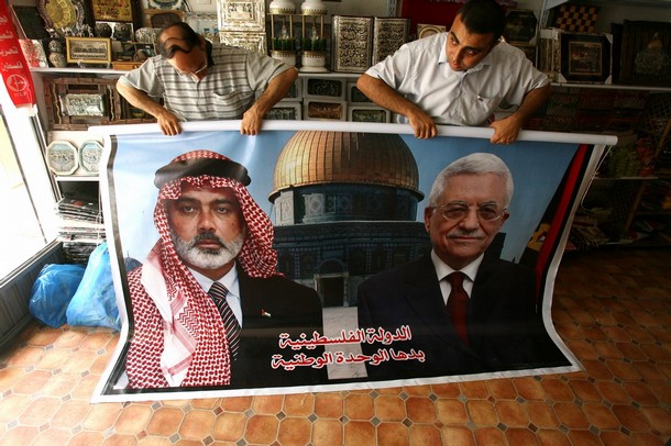 تقرير استراتيجي يستبعد مصالحة وطنية فلسطينية في الأشهر القريبة