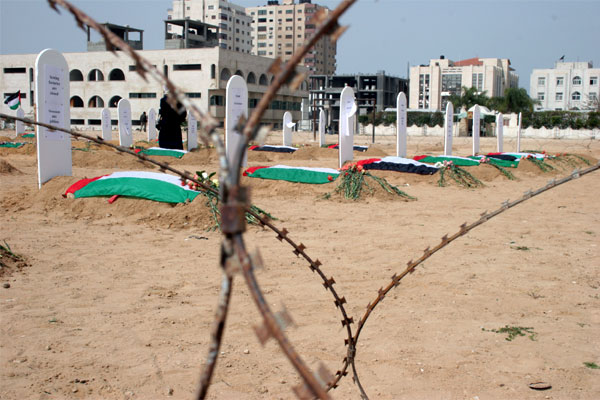 مقبرة في غزة للمصانع التي أعدمها حصار الاحتلال وشرّد أبناءها