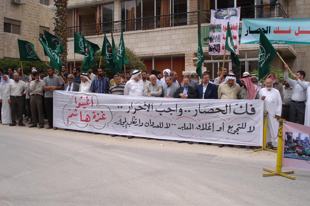العمل الإسلامي يدعو الحكومة الأردنية لتحرك فاعل ضد اقتحام الأقصى
