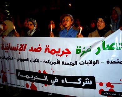 كلير شورت: معاناة غزة بسبب الحصار بلغت حداً لا يطاق .. والمسؤولون الأوروبيون جبن