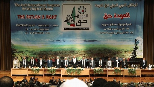 ملتقى العودة الدولي يحذر من تفاقم الهجمة الصهيونية على القدس