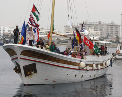 غزة تنظم رحلة بحرية جديدة نحو العالم لكسر الحصار