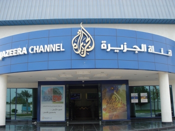 مدير عام قناة الجزيرة القطرية يعلن استقالته