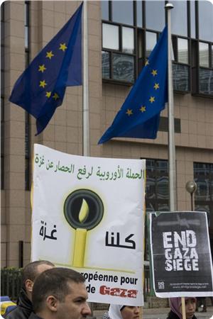 بلدية أخارنون اليونانية تقيم علاقة توأمة مع بلدية خان يونس هي الأولى بعد الحرب بلدية أخارنون اليونانية تقيم علاقة توأمة مع بلدية خان يونس هي الأولى بعد الحرب