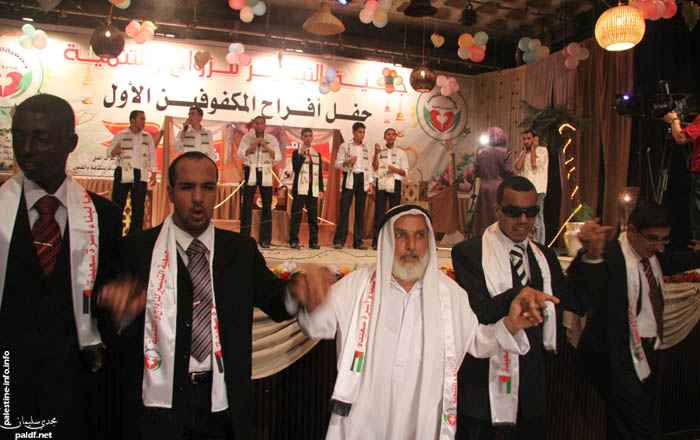 قناديل فلسطين: زفاف جماعي لـ38 كفيفًا في غزة يرسم الفرحة رغم الحصار (تقرير)