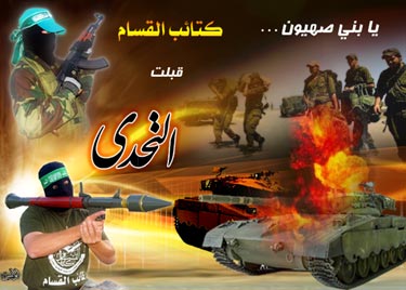 كتائب القسام.. عمليات متواصلة رغم التنسيق الأمني والاستهداف المزدوج