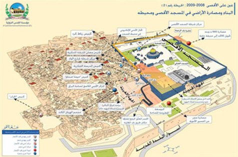 مؤسَّسة القدس الدولية تدق ناقوس الخطر: الاحتلال اتخذ قرارًا بتقسيم الأقصى