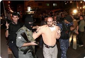 عائلات المختطفين: عباس وميليشياته يغتالون فرحة عيد الأضحى