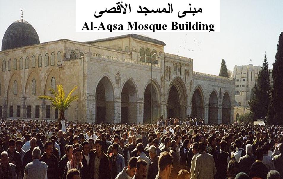 هجمة جديدة على المسجد الأقصى المبارك
