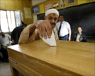 قلق يعم الكيان عقب نتائج الانتخابات المصرية