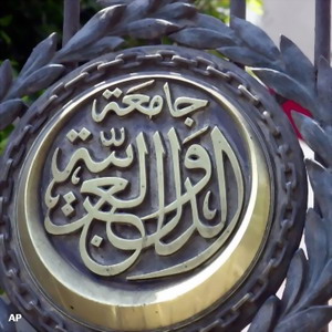 الجامعة العربية والأزهر يتفقان على تنسيق الجهود لمواجهة تهويد القدس