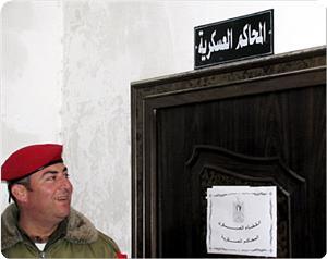 المحكمة العسكرية بنابلس تؤجل محاكمة تسعة مختطفين