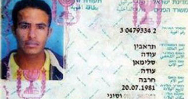 وفد صهيوني إلى القاهرة بعد عيد الأضحى للتفاوض بشأن صفقة تبادل ثانية