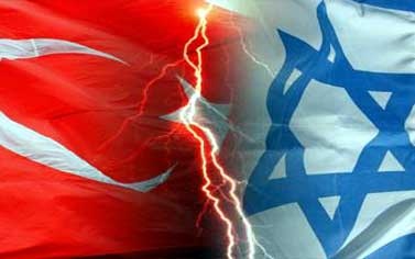 تركيا تحقق بقيام الكيان الصهيوني بالتجسس عليها