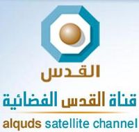 الاحتلال يعتقل الصحفية إسراء سلهب في القدس