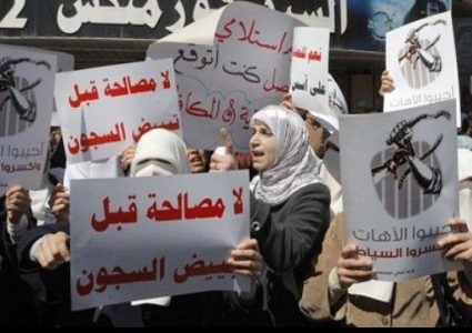المعتقلون السياسيون ينتظرون الحرية من لقاء عباس – مشعل (تقرير)